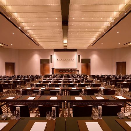 Hotel Grand Hyatt Cantón Facilidades foto